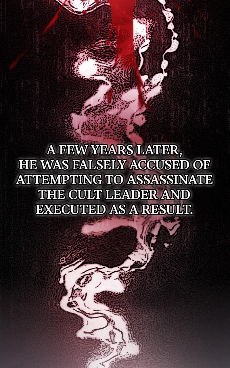 Best Teacher Baek Chap 98 - Next Chap 99