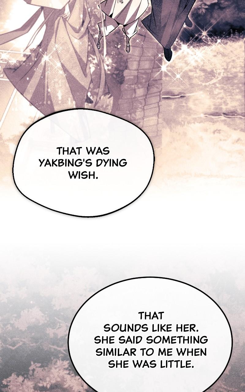 Best Teacher Baek Chap 98 - Next Chap 99