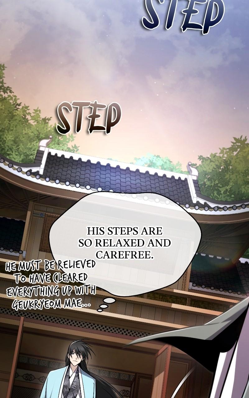 Best Teacher Baek Chap 99 - Next Chap 100