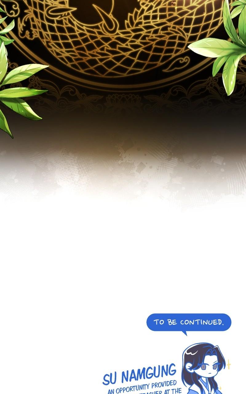 Best Teacher Baek Chap 99 - Next Chap 100