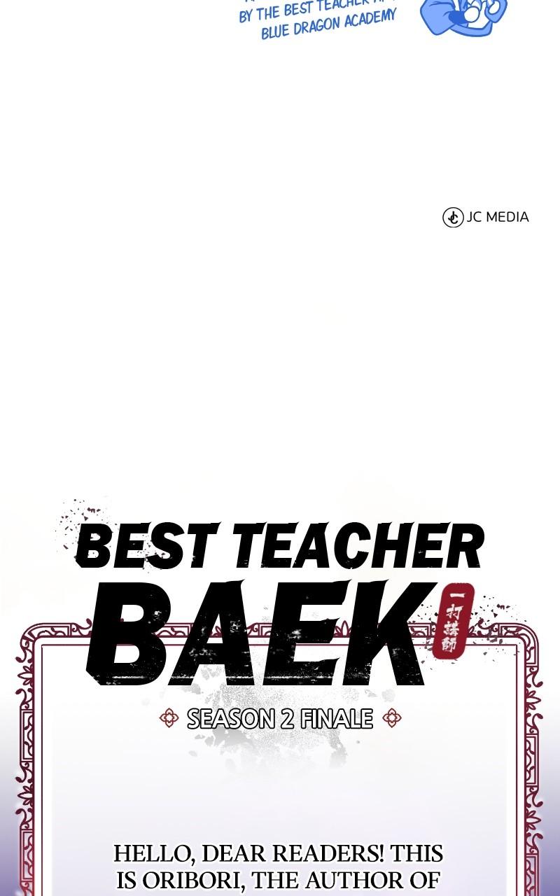 Best Teacher Baek Chap 99 - Next Chap 100