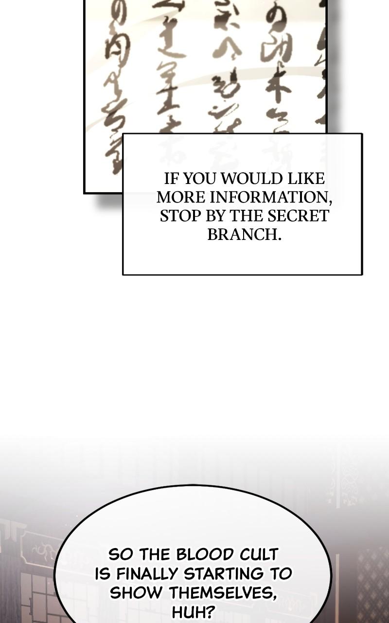 Best Teacher Baek Chap 99 - Next Chap 100