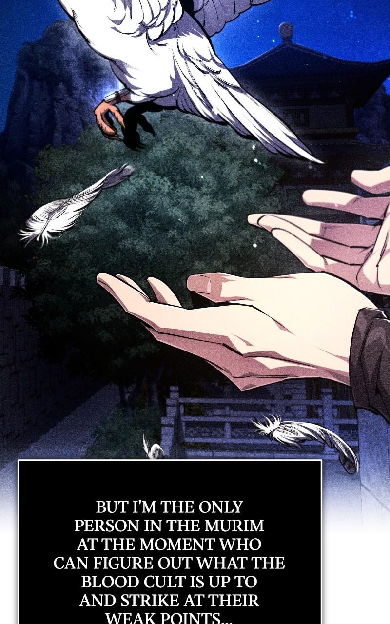 Best Teacher Baek Chap 99 - Next Chap 100