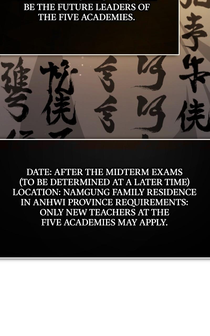 Best Teacher Baek Chap 99 - Next Chap 100