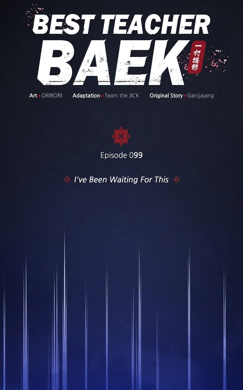 Best Teacher Baek Chap 99 - Next Chap 100