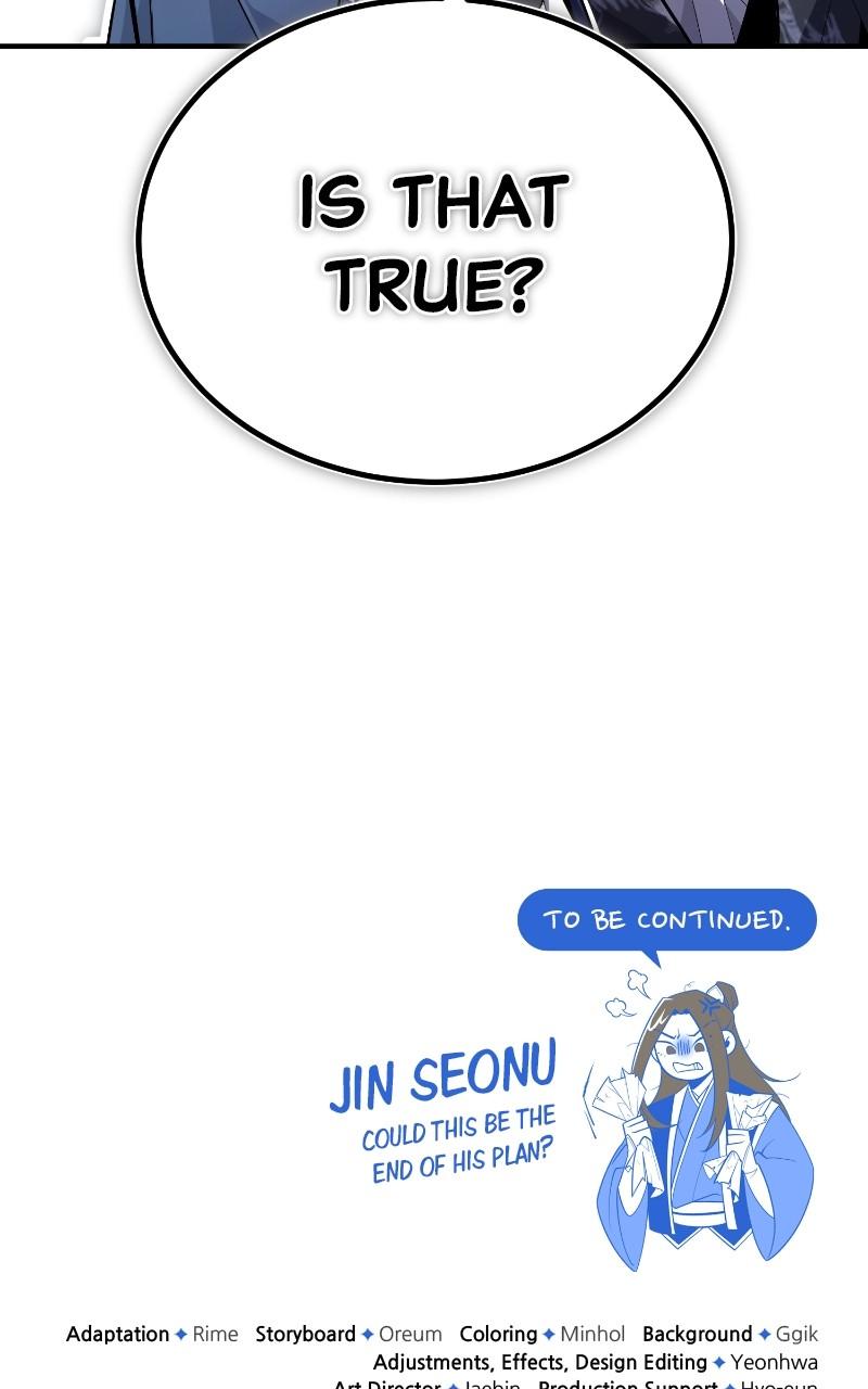 Best Teacher Baek Chap 90 - Next Chap 91