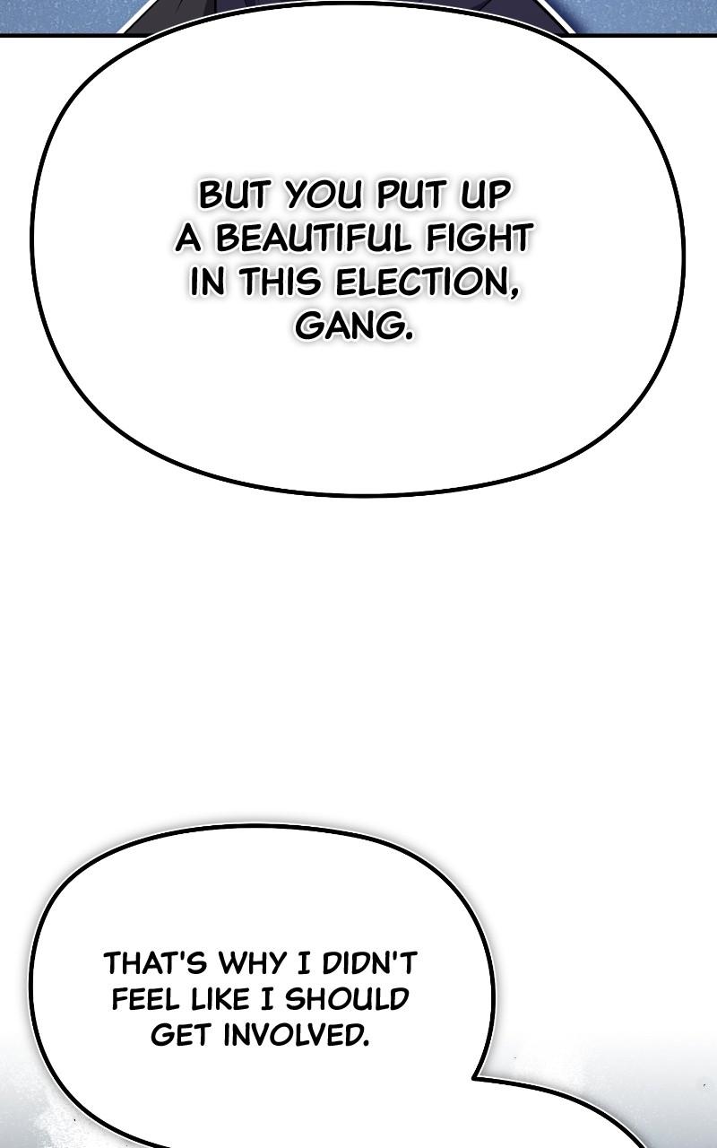 Best Teacher Baek Chap 90 - Next Chap 91