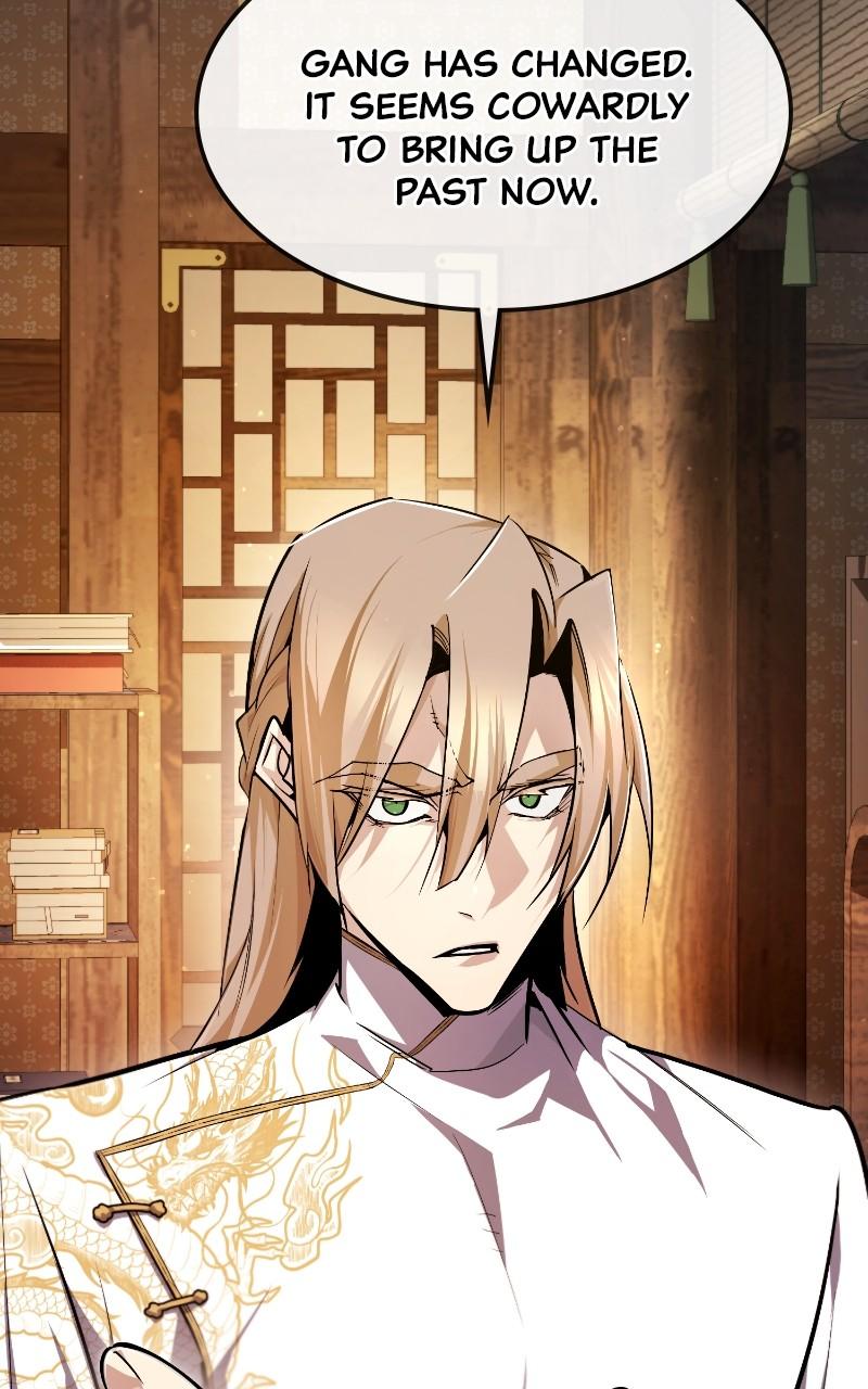 Best Teacher Baek Chap 90 - Next Chap 91