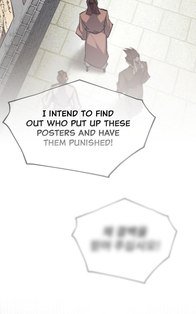 Best Teacher Baek Chap 90 - Next Chap 91