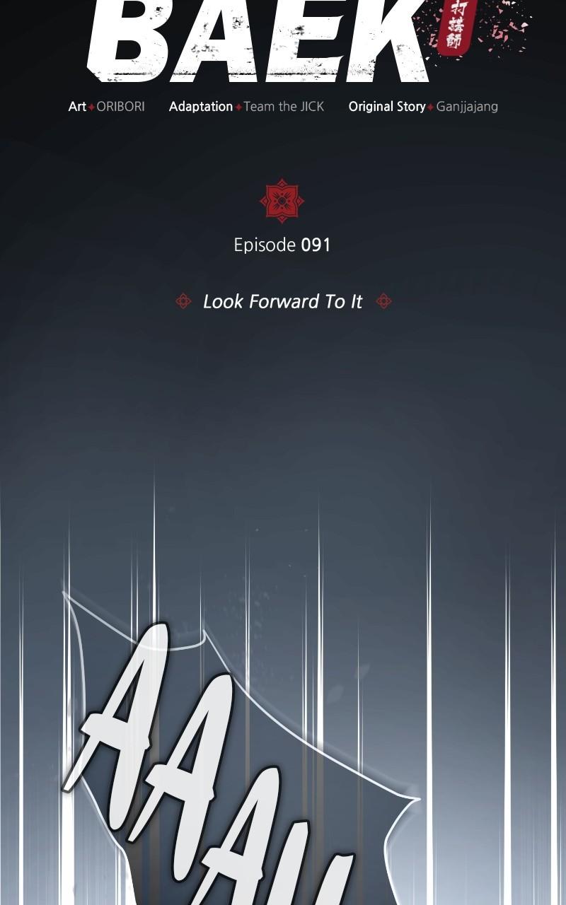 Best Teacher Baek Chap 91 - Next Chap 92