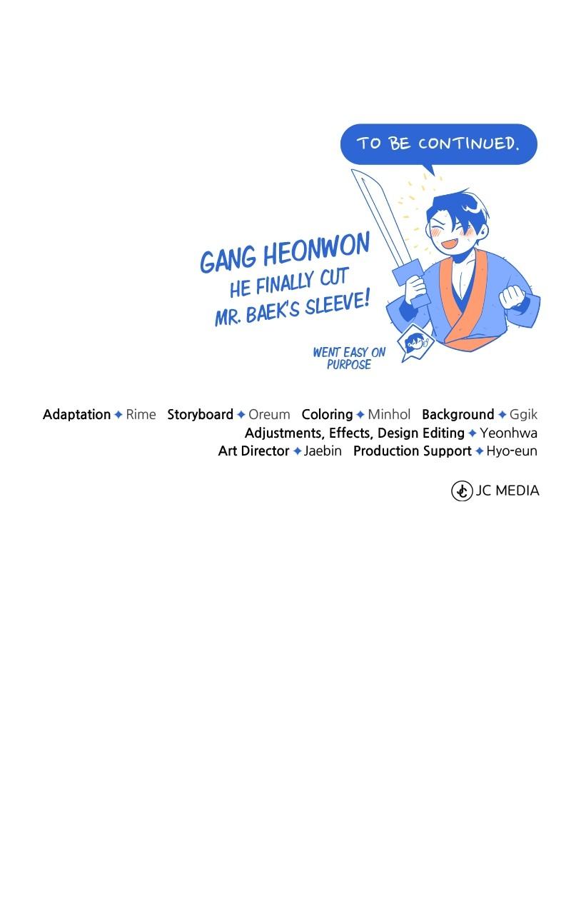 Best Teacher Baek Chap 91 - Next Chap 92