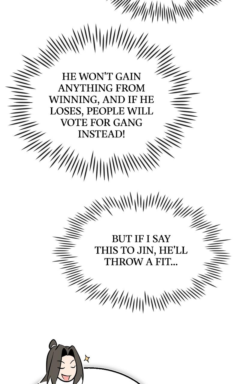 Best Teacher Baek Chap 91 - Next Chap 92