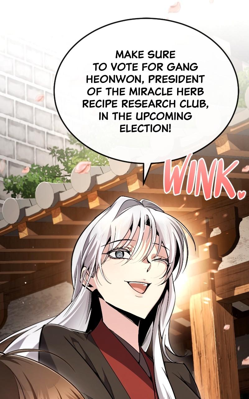 Best Teacher Baek Chap 91 - Next Chap 92