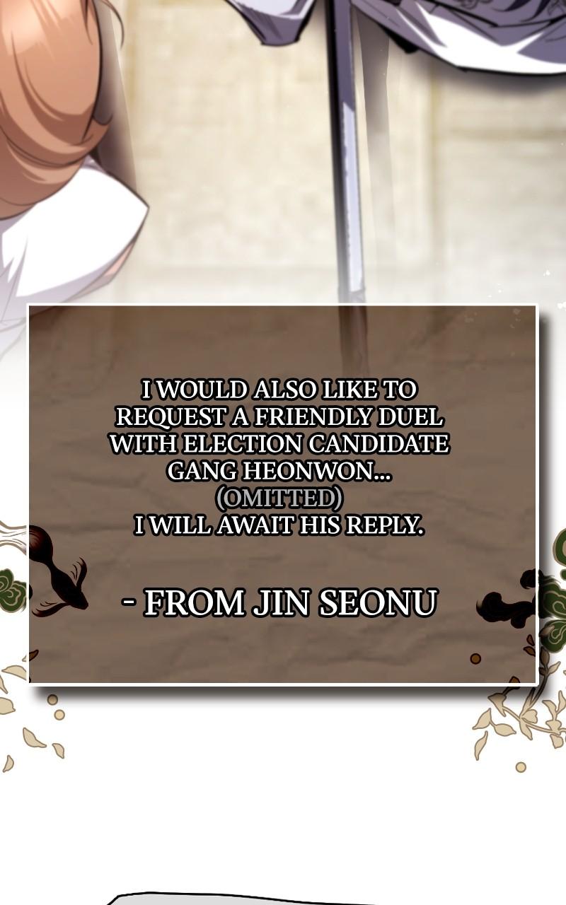 Best Teacher Baek Chap 91 - Next Chap 92