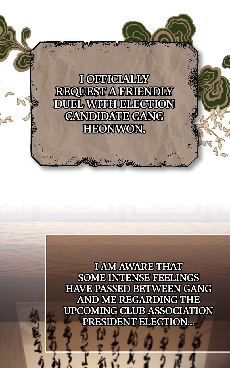 Best Teacher Baek Chap 91 - Next Chap 92