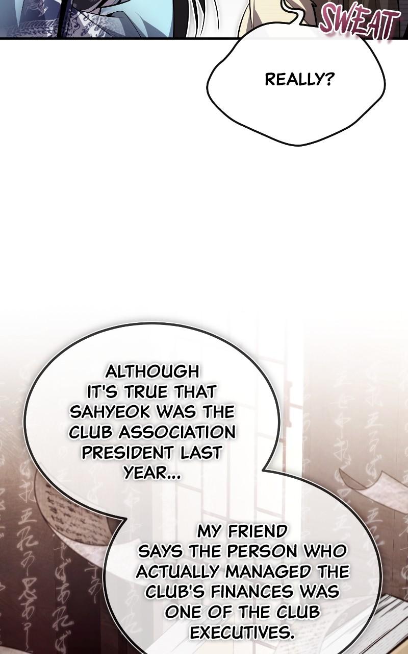 Best Teacher Baek Chap 91 - Next Chap 92