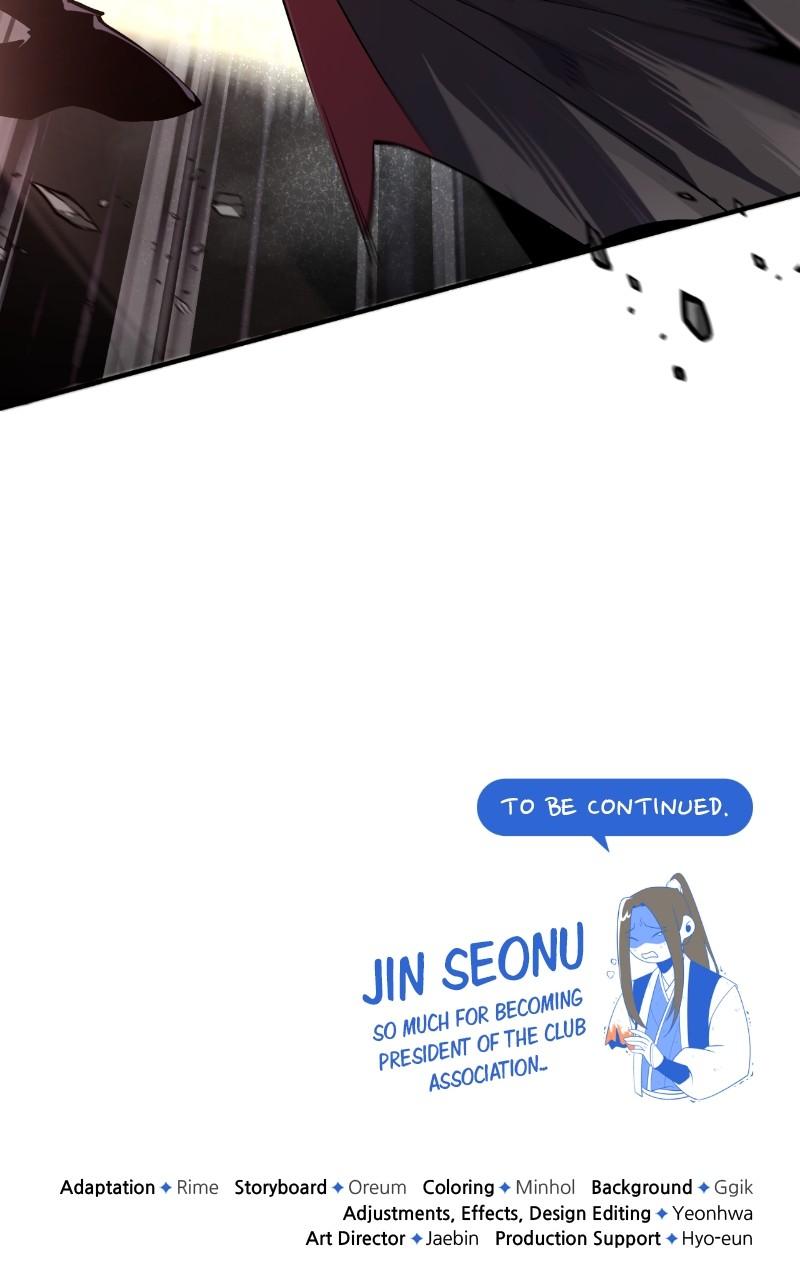 Best Teacher Baek Chap 92 - Next Chap 93