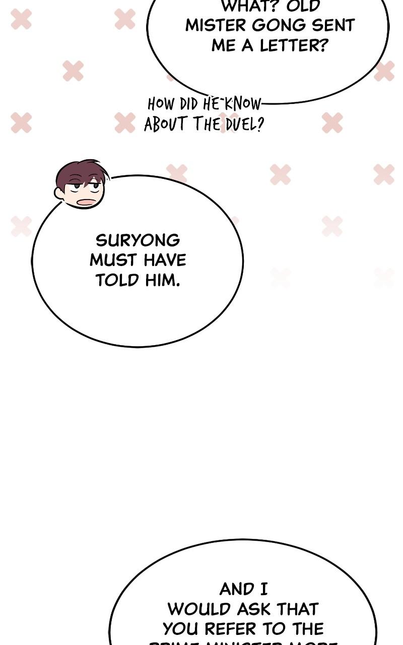 Best Teacher Baek Chap 92 - Next Chap 93