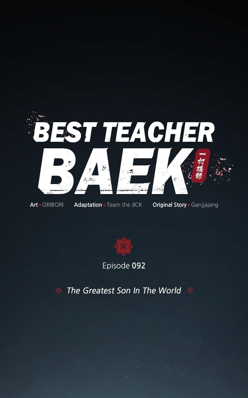 Best Teacher Baek Chap 92 - Next Chap 93