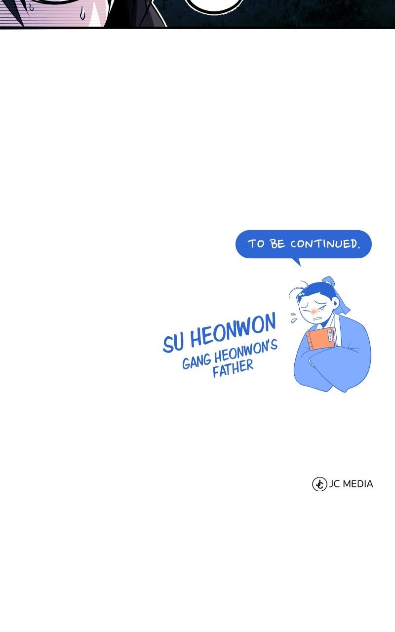 Best Teacher Baek Chap 93 - Next Chap 94