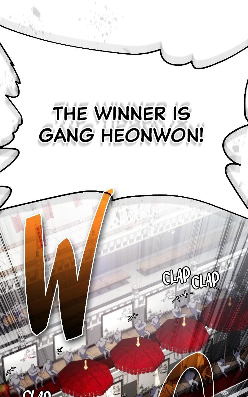 Best Teacher Baek Chap 93 - Next Chap 94