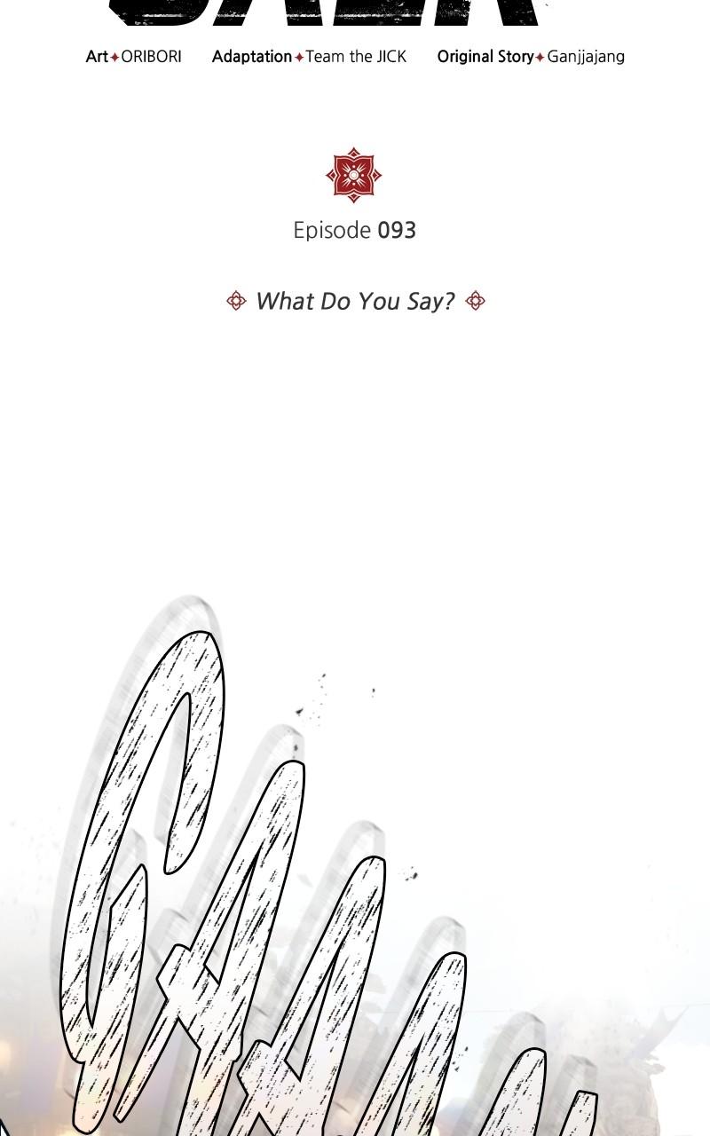 Best Teacher Baek Chap 93 - Next Chap 94