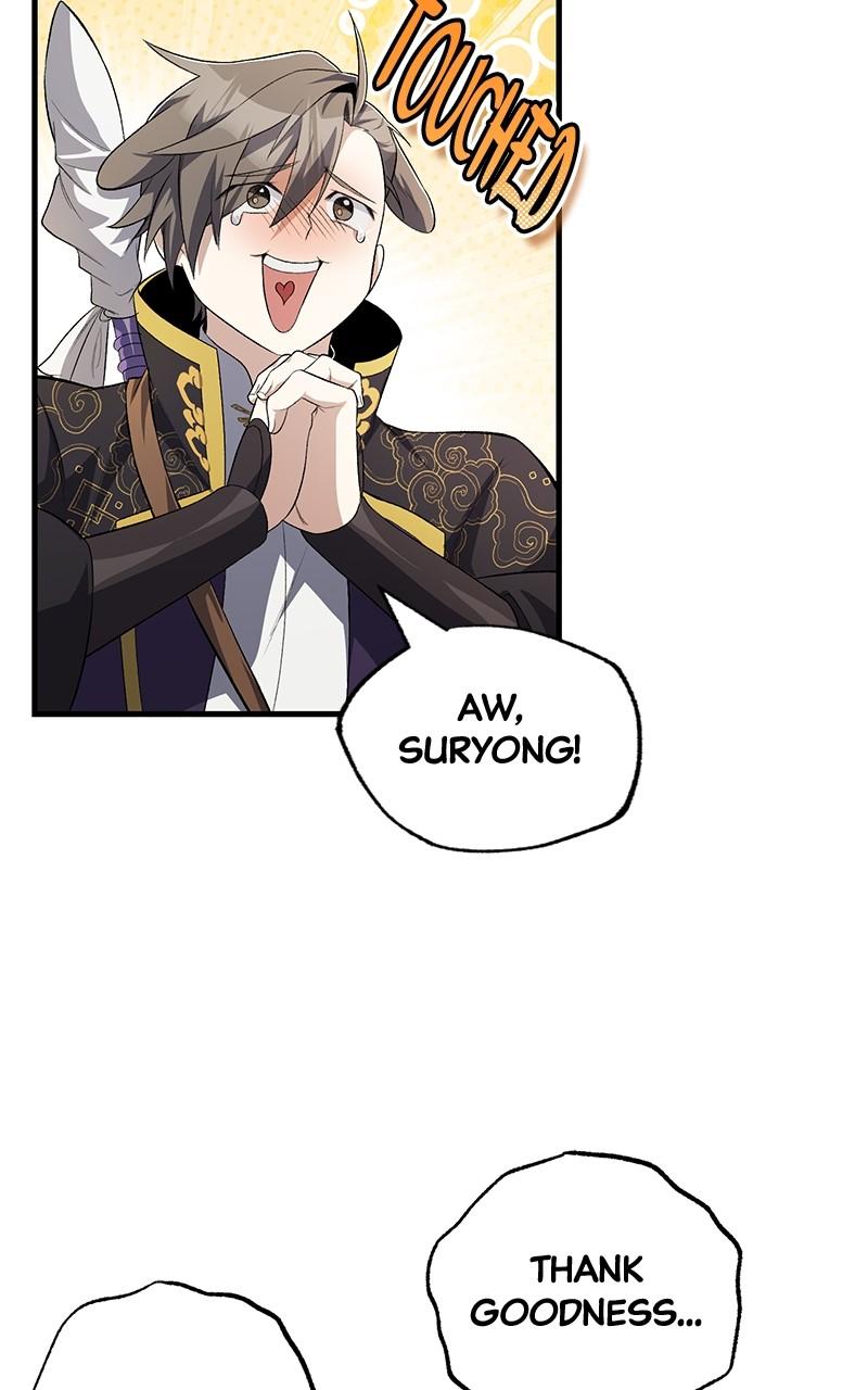 Best Teacher Baek Chap 107 - Next Chap 108