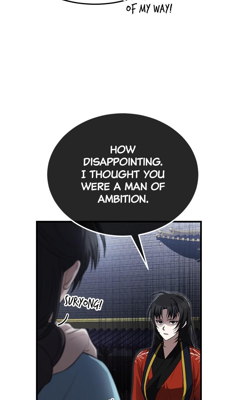 Best Teacher Baek Chap 107 - Next Chap 108