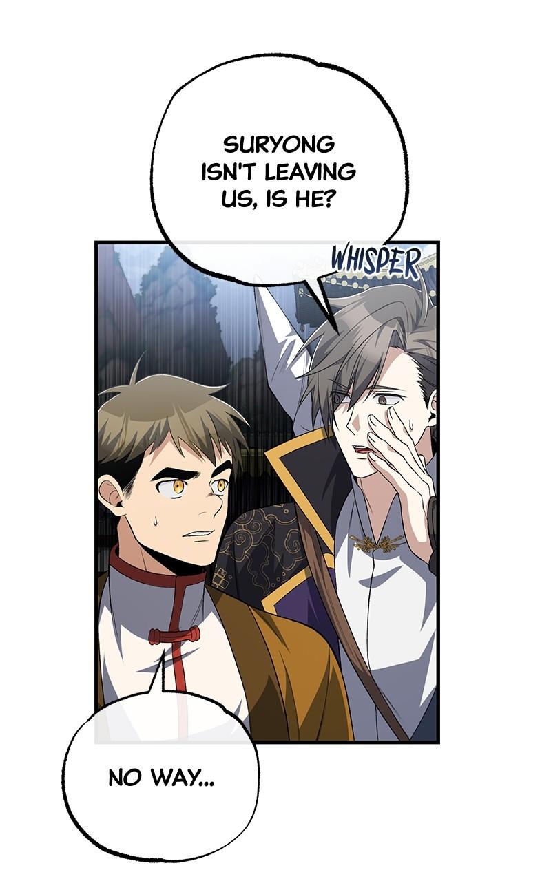 Best Teacher Baek Chap 107 - Next Chap 108