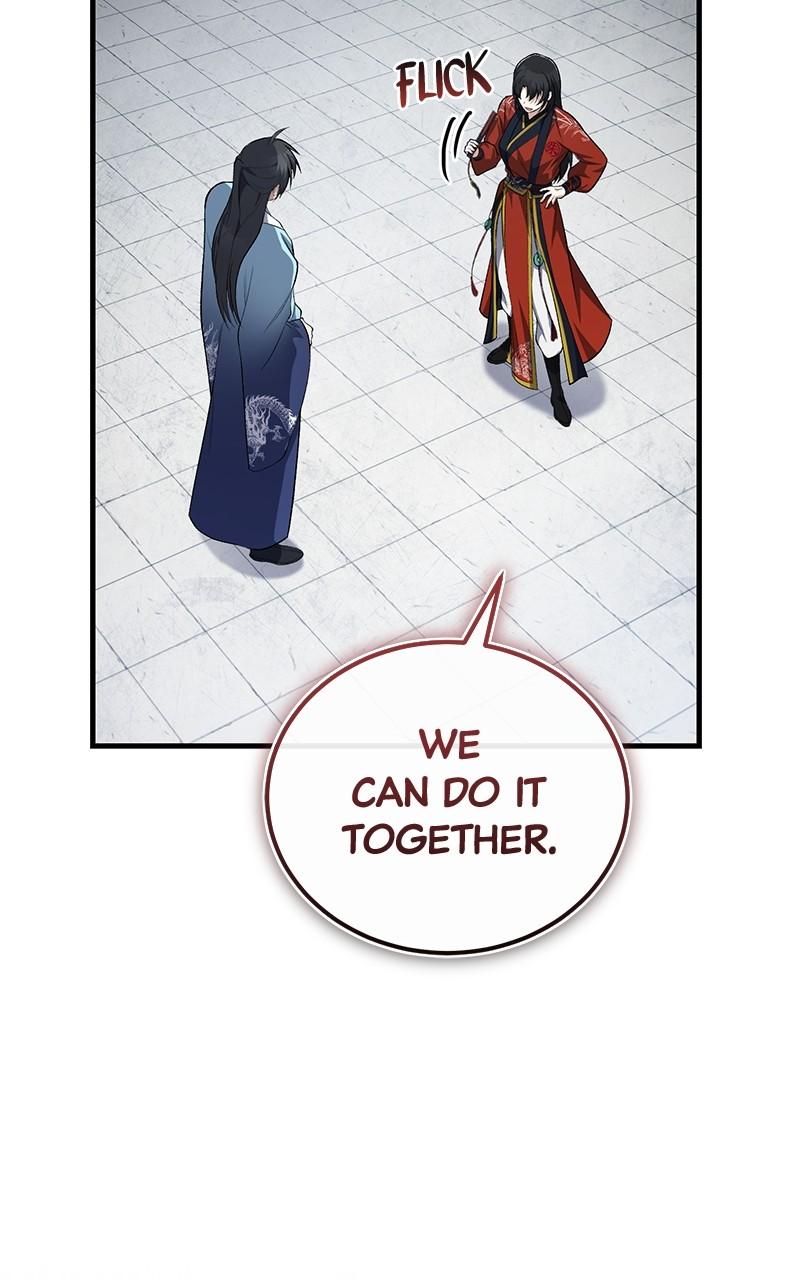 Best Teacher Baek Chap 107 - Next Chap 108