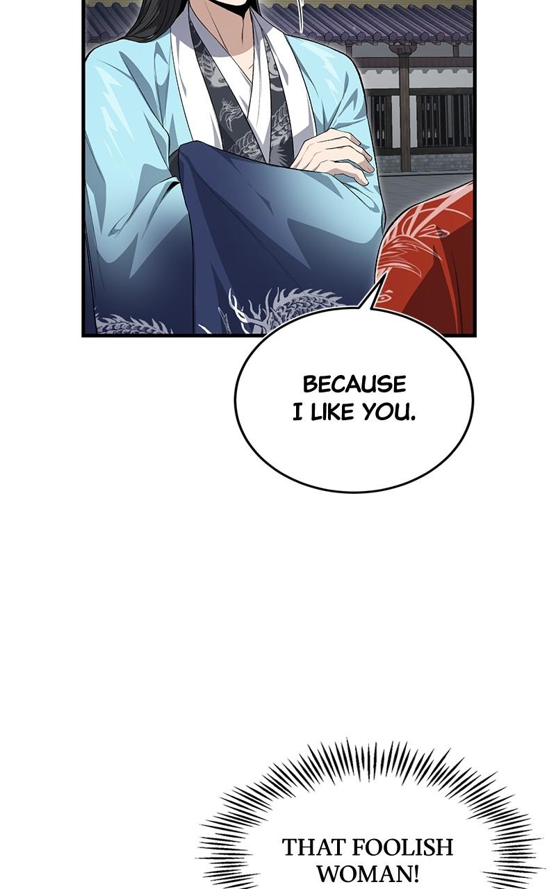 Best Teacher Baek Chap 107 - Next Chap 108