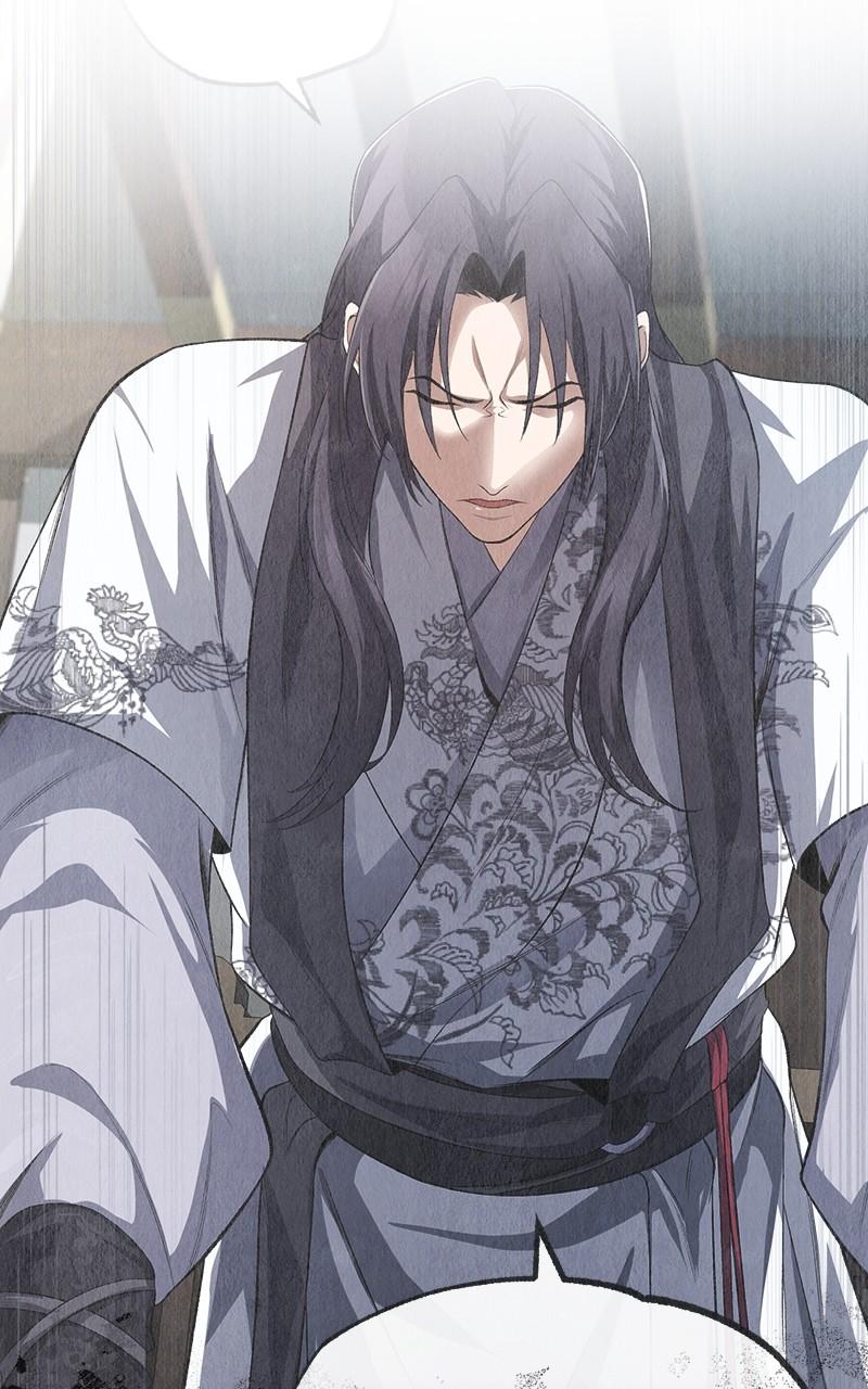 Best Teacher Baek Chap 107 - Next Chap 108