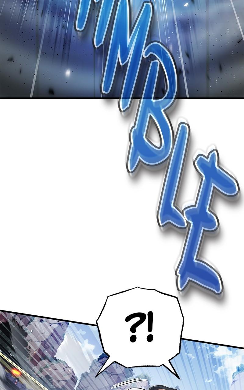 Best Teacher Baek Chap 107 - Next Chap 108