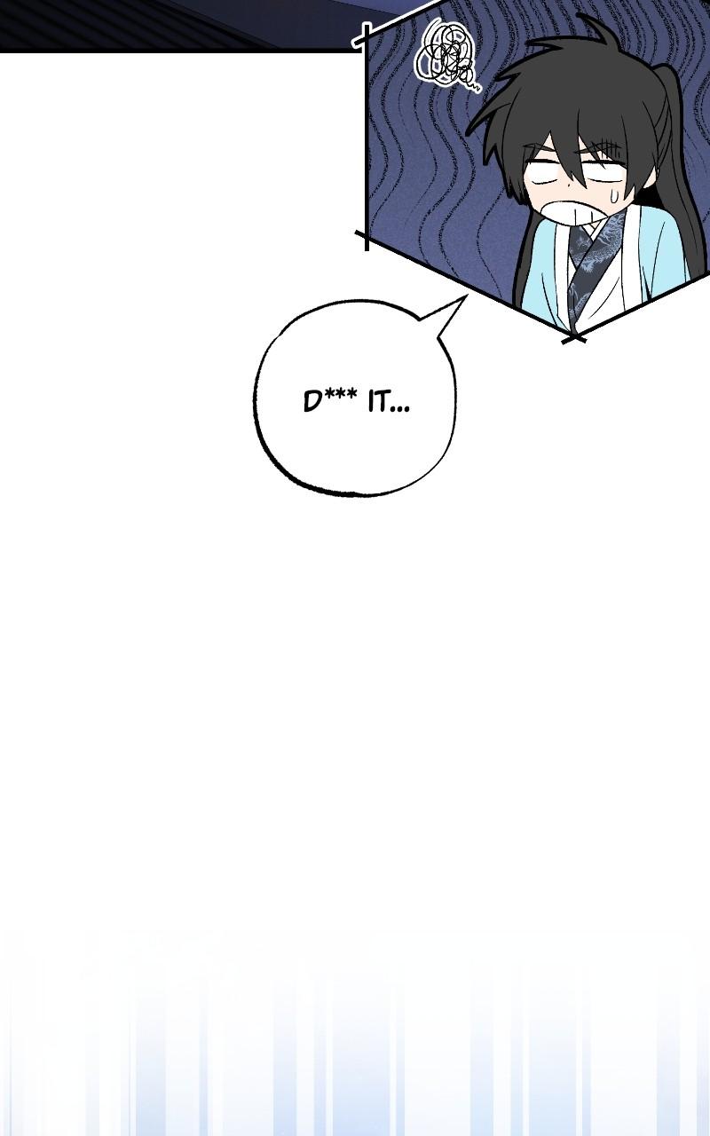 Best Teacher Baek Chap 104 - Next Chap 105