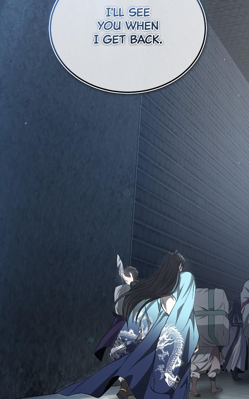 Best Teacher Baek Chap 104 - Next Chap 105