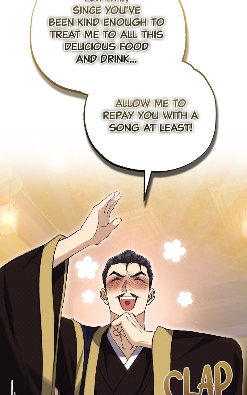 Best Teacher Baek Chap 105 - Next Chap 106