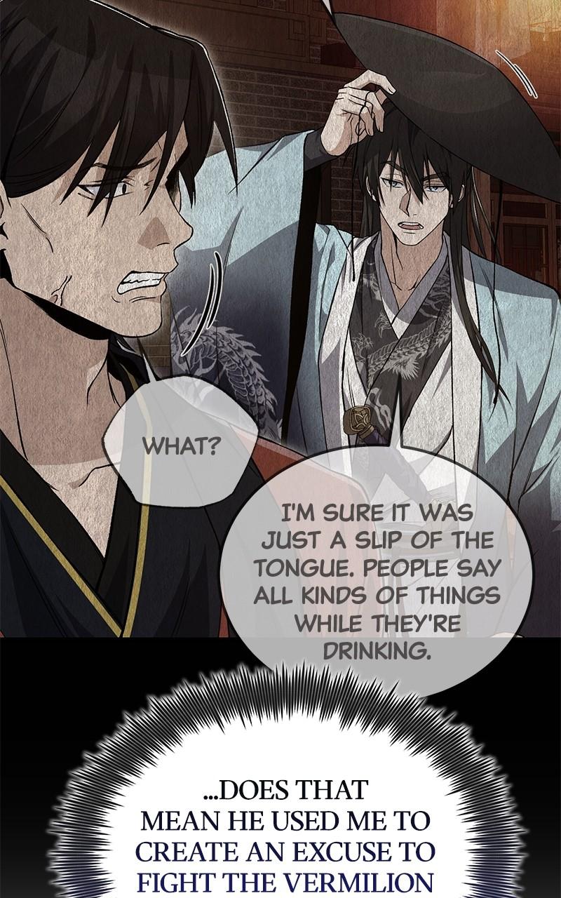 Best Teacher Baek Chap 106 - Next Chap 107