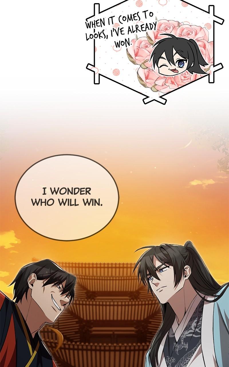 Best Teacher Baek Chap 106 - Next Chap 107