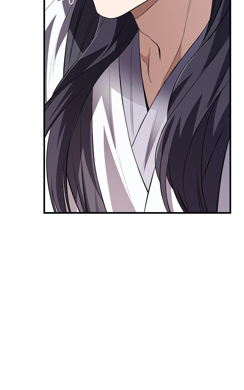 Best Teacher Baek Chap 106 - Next Chap 107