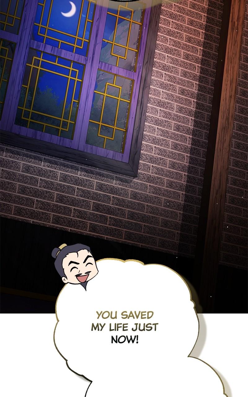 Best Teacher Baek Chap 106 - Next Chap 107