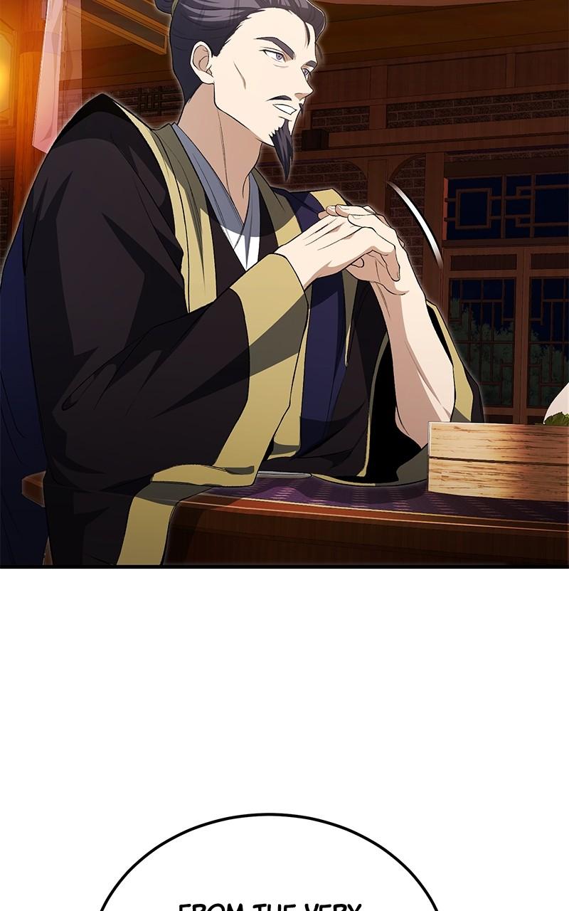 Best Teacher Baek Chap 106 - Next Chap 107