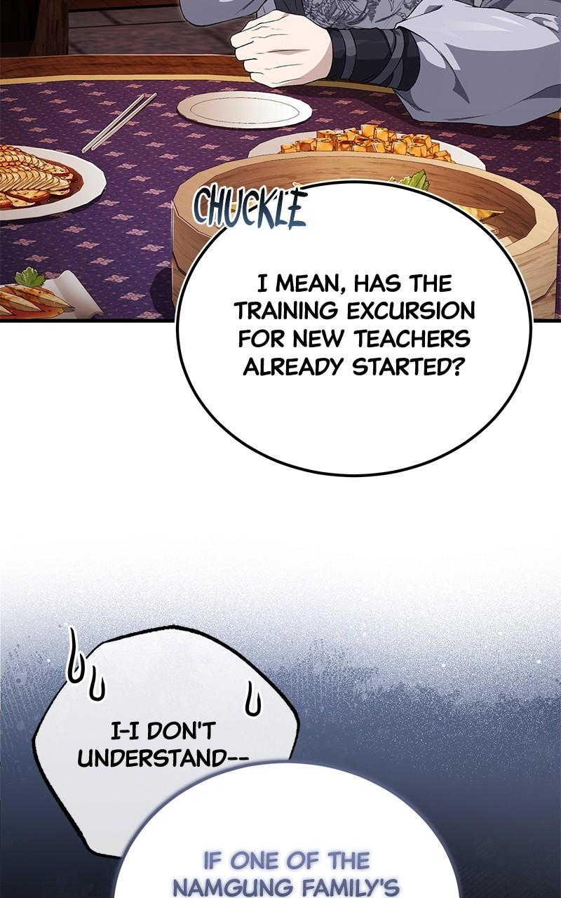 Best Teacher Baek Chap 106 - Next Chap 107