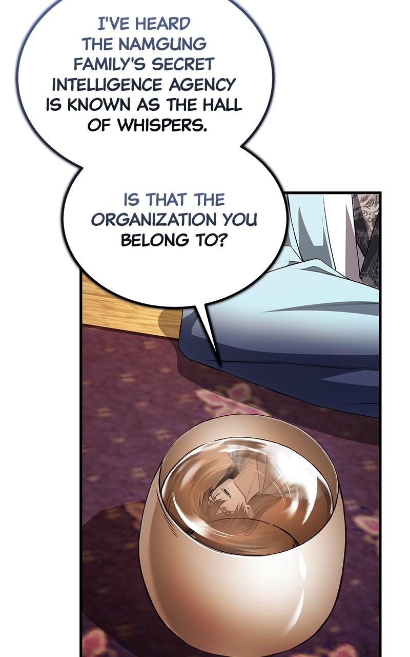 Best Teacher Baek Chap 106 - Next Chap 107
