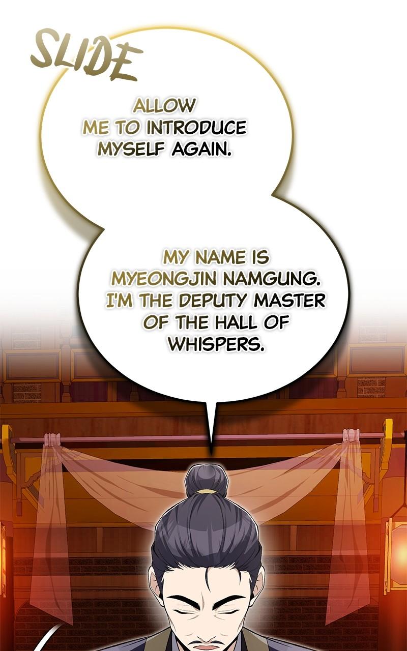 Best Teacher Baek Chap 106 - Next Chap 107