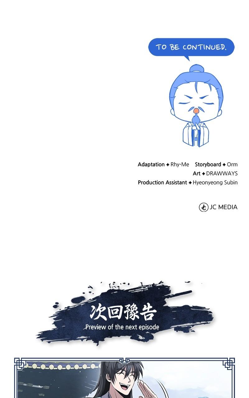 Best Teacher Baek Chap 106 - Next Chap 107