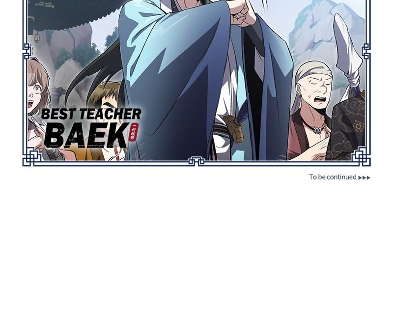 Best Teacher Baek Chap 106 - Next Chap 107