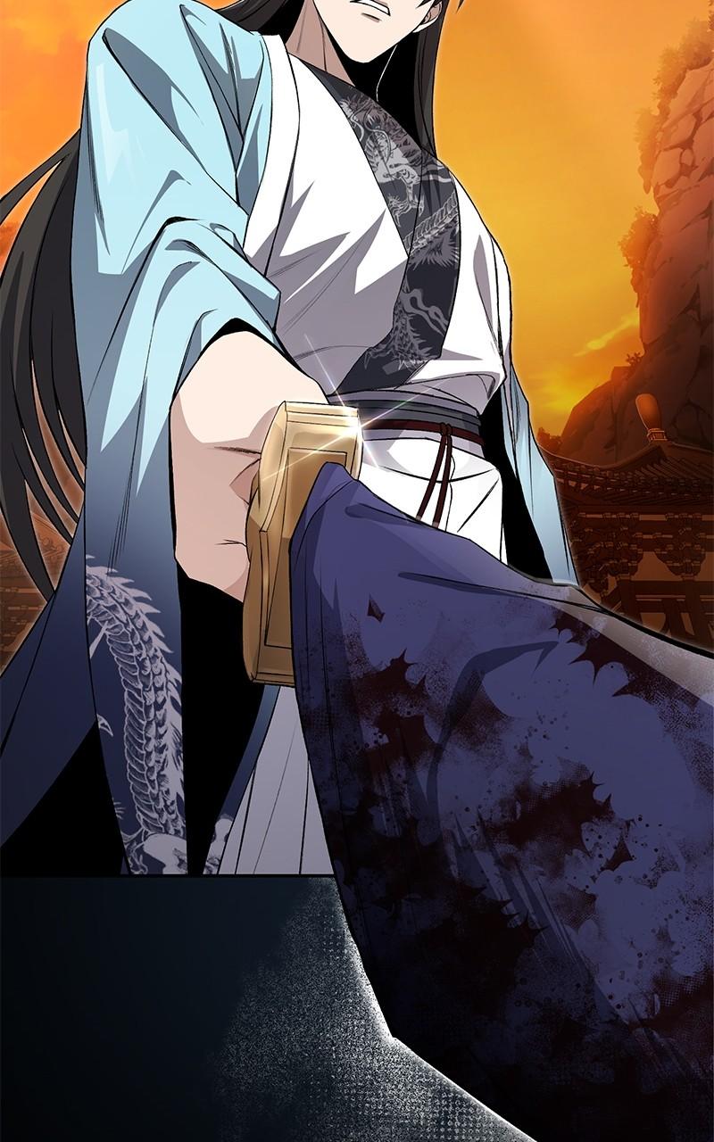 Best Teacher Baek Chap 106 - Next Chap 107