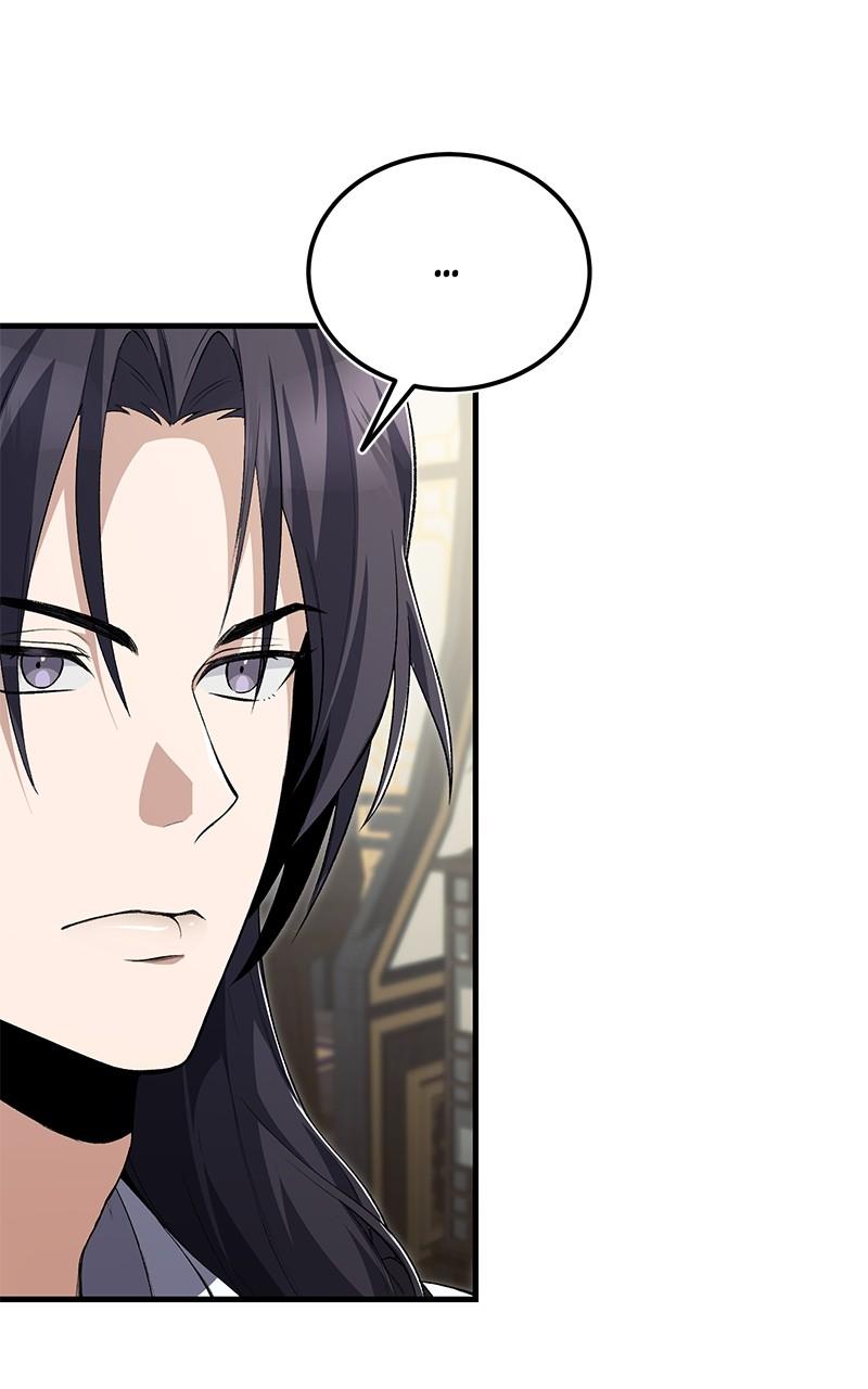 Best Teacher Baek Chap 108 - Next Chap 109