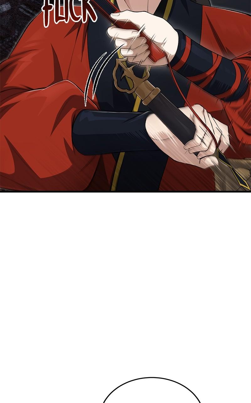 Best Teacher Baek Chap 108 - Next Chap 109