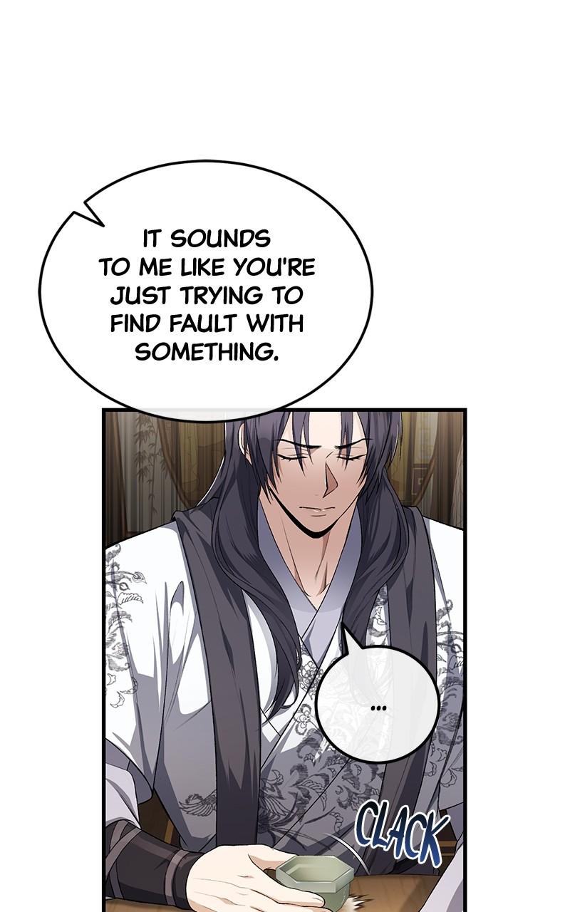 Best Teacher Baek Chap 108 - Next Chap 109